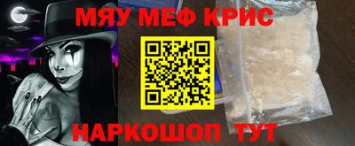 марки lsd Ливны