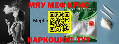 сатива Малоярославец