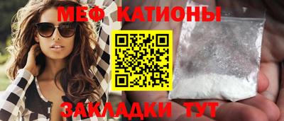 кокаин VHQ Лесосибирск