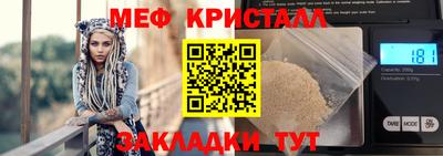 марки lsd Ливны