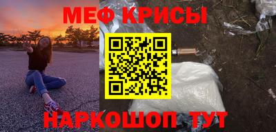 кокаин VHQ Лесосибирск