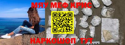 марки lsd Ливны