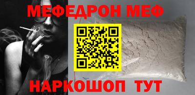 кокаин VHQ Лесосибирск