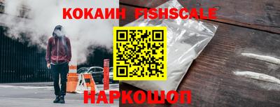 первитин Малгобек