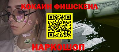 марки lsd Ливны