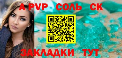 твердый Ликино-Дулёво
