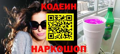 марки lsd Ливны