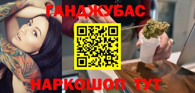 кокаин VHQ Лесосибирск