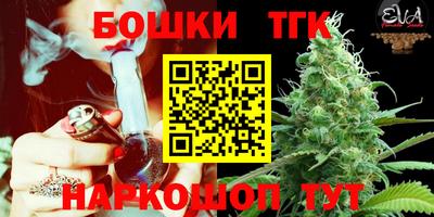 твердый Ликино-Дулёво