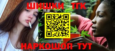 кокаин VHQ Лесосибирск