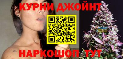 марки lsd Ливны