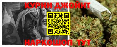 твердый Ликино-Дулёво
