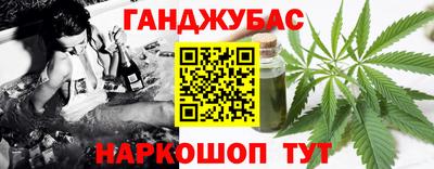 твердый Ликино-Дулёво