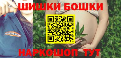 первитин Малгобек
