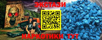 бошки Мариинск