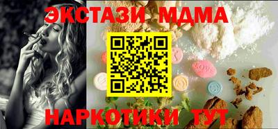 твердый Ликино-Дулёво
