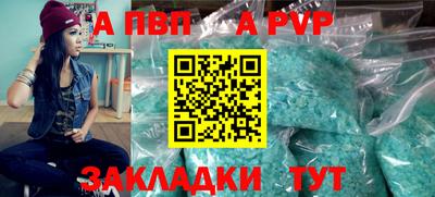 твердый Ликино-Дулёво