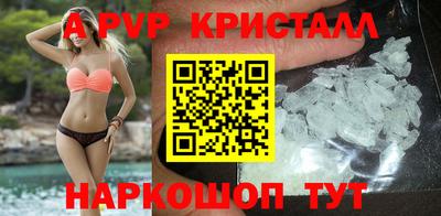 твердый Ликино-Дулёво