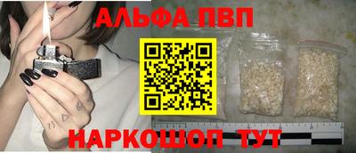 твердый Ликино-Дулёво
