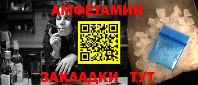 марки lsd Ливны