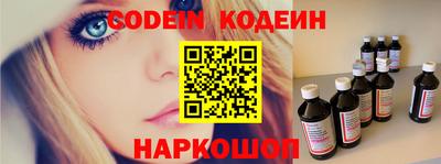 кокаин VHQ Лесосибирск