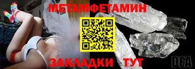 кокаин VHQ Лесосибирск