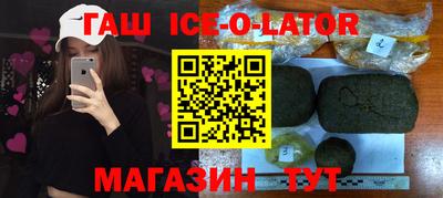 бошки Мариинск