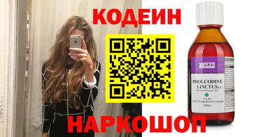 кокаин VHQ Лесосибирск