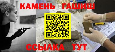 первитин Малгобек