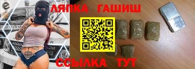 кокаин VHQ Лесосибирск