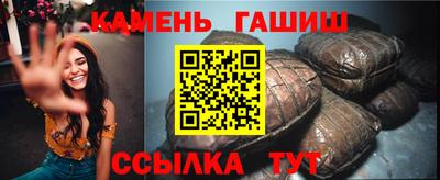 твердый Ликино-Дулёво