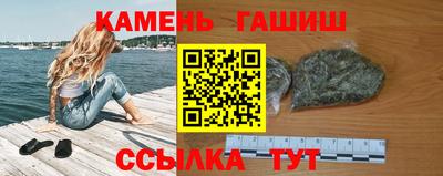 бошки Мариинск