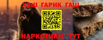 сатива Малоярославец