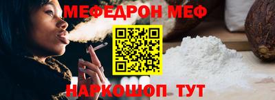 твердый Ликино-Дулёво