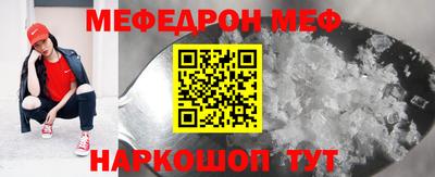твердый Ликино-Дулёво