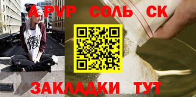кокаин VHQ Лесосибирск