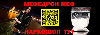 сатива Малоярославец