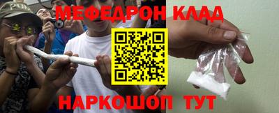 кокаин VHQ Лесосибирск